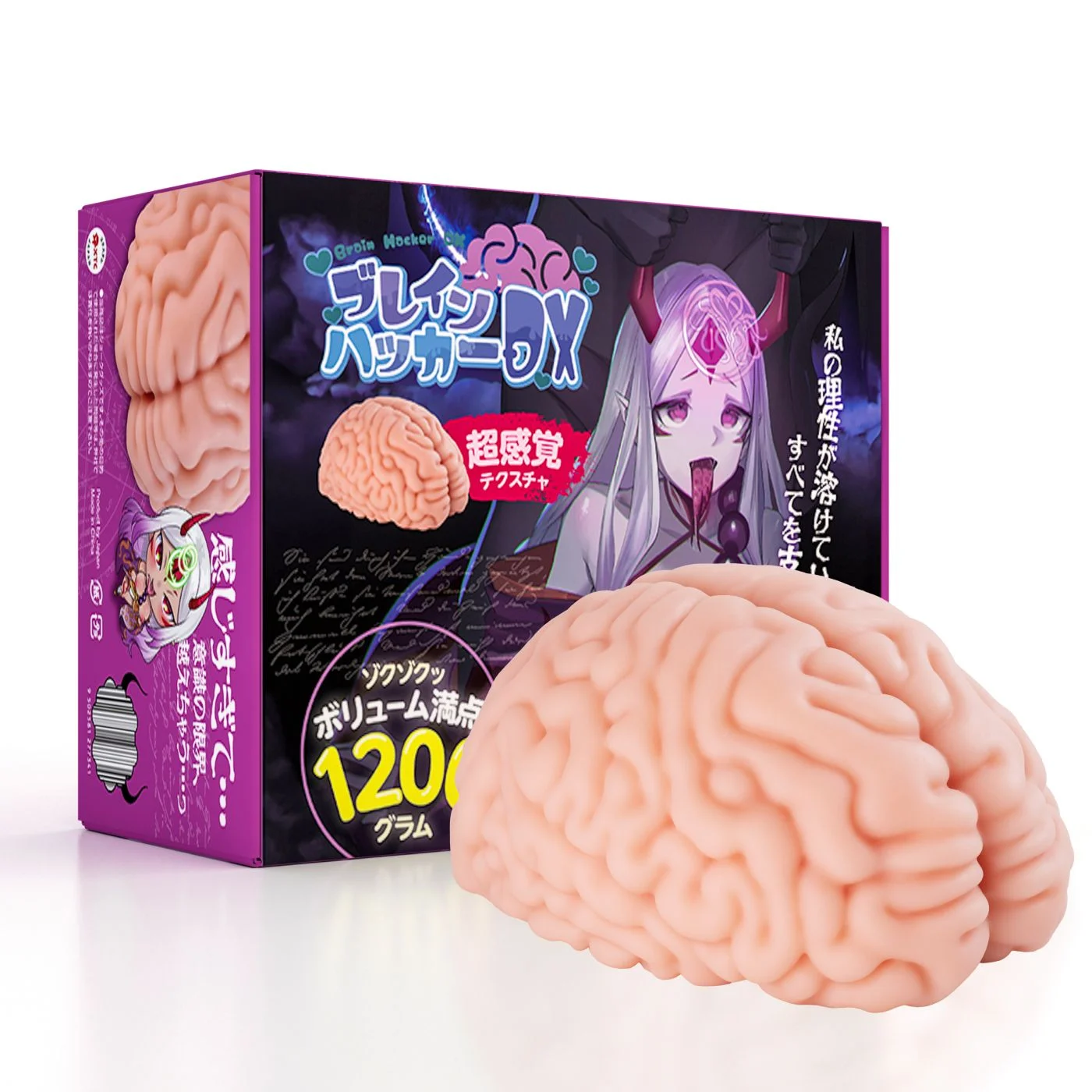 XTC Japan – Brain Hacker DX Masturbator – Peach
