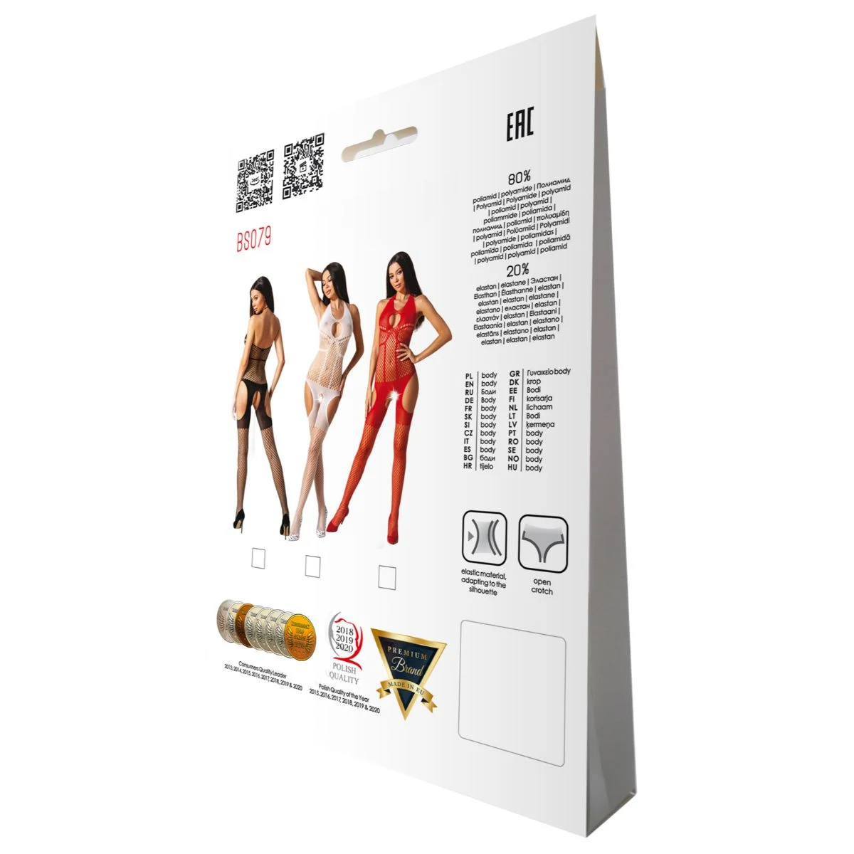 Passion - BS079 Catsuit - Zwart